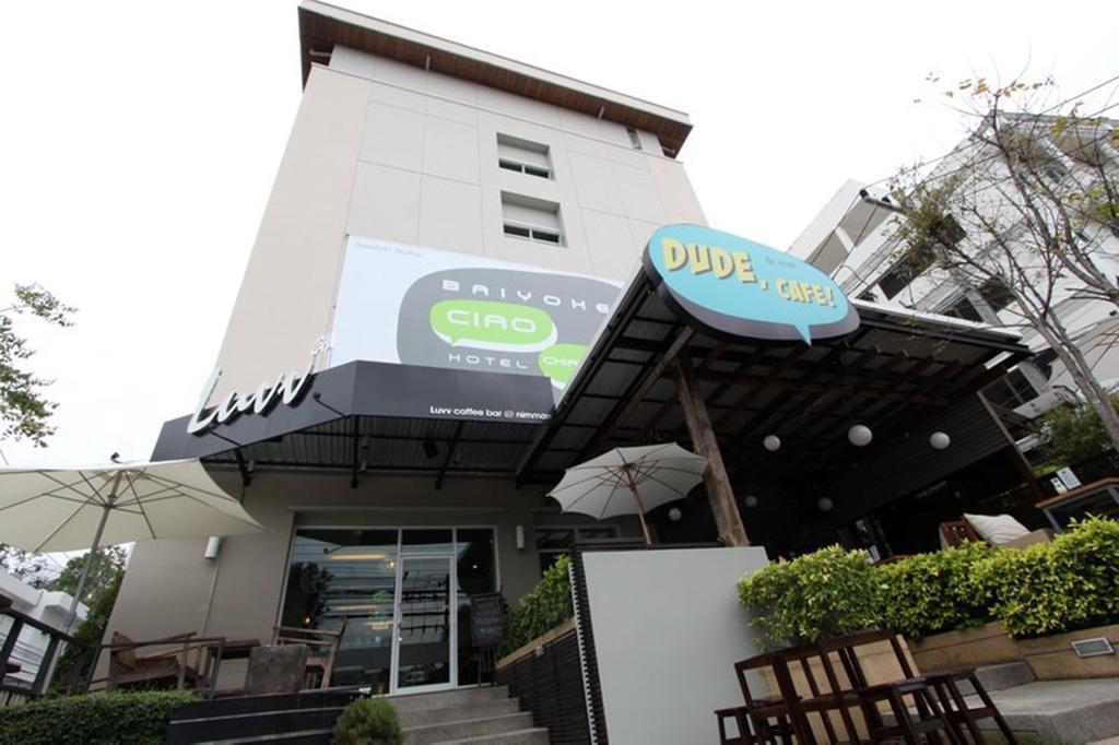 Baiyoke Ciao Hotel Чиангмай Екстериор снимка