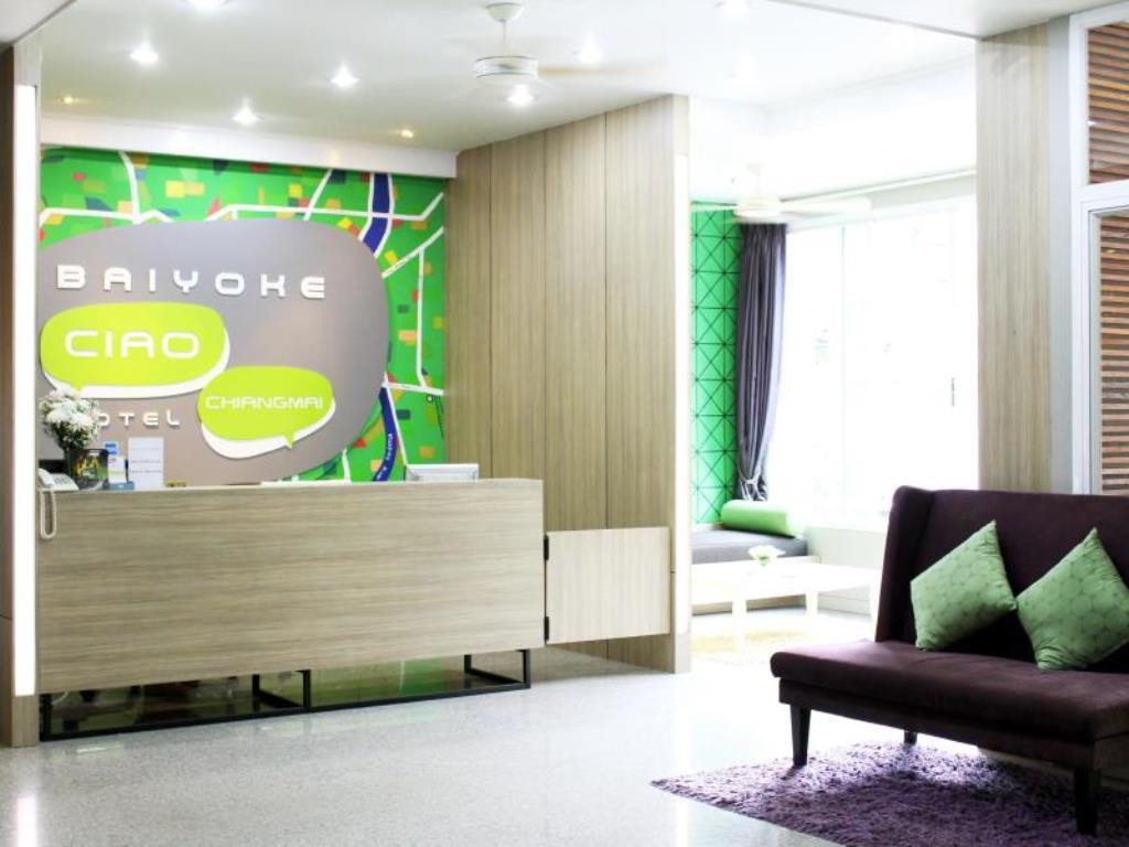 Baiyoke Ciao Hotel Чиангмай Екстериор снимка