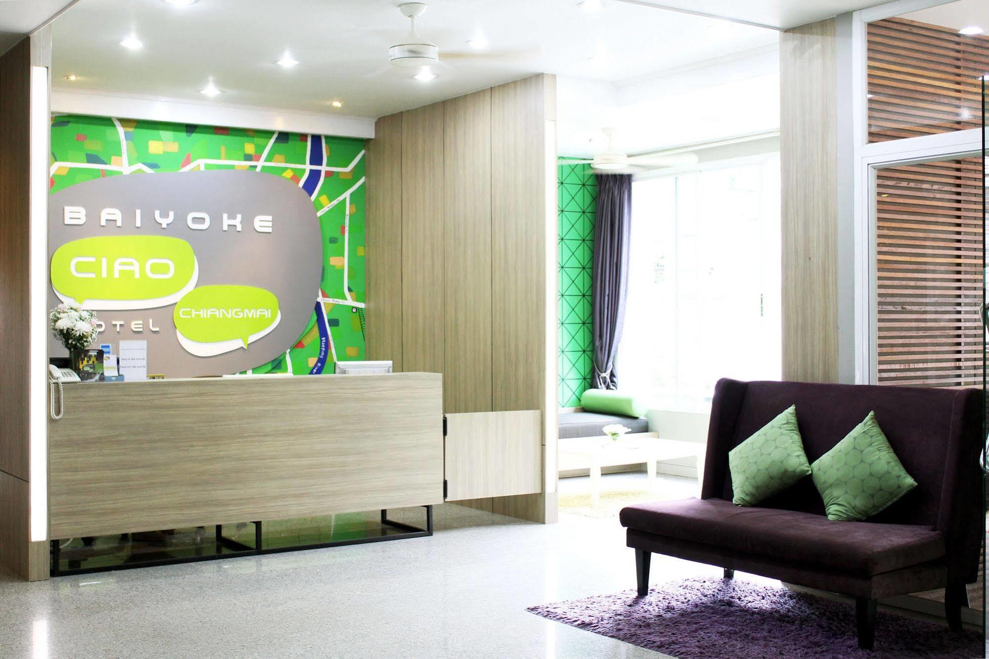 Baiyoke Ciao Hotel Чиангмай Екстериор снимка