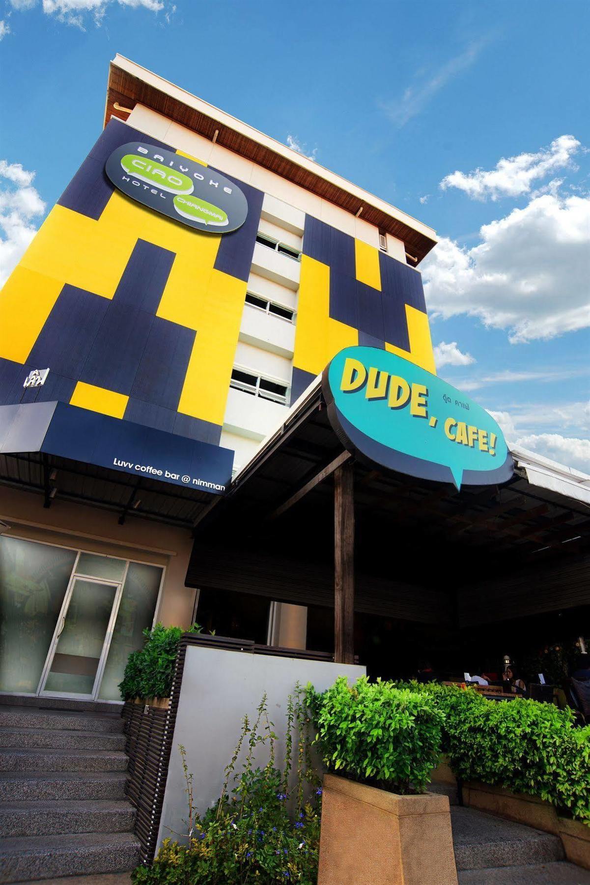Baiyoke Ciao Hotel Чиангмай Екстериор снимка